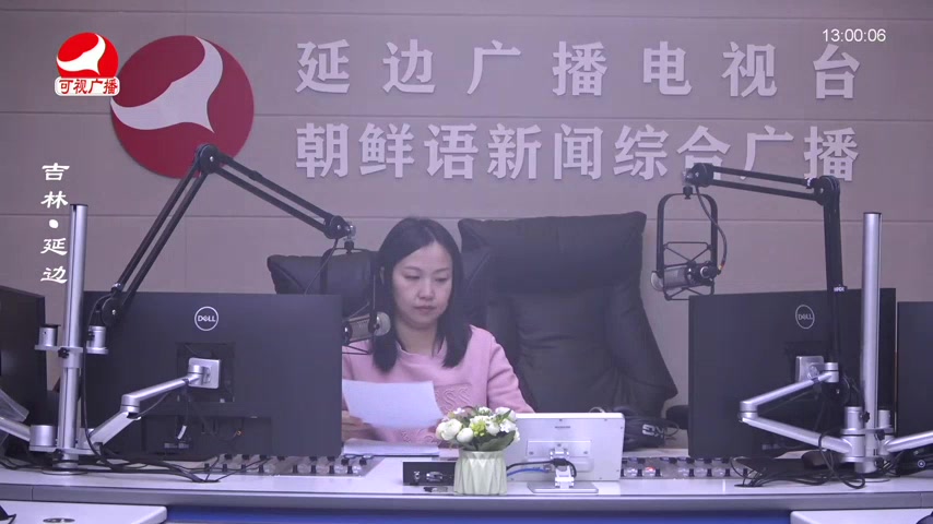 행복충전소 2026-02-09