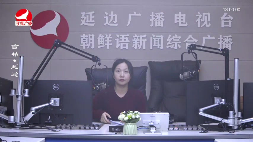 행복충전소 2026-02-10