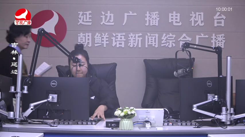 려행가이드 2026-02-10