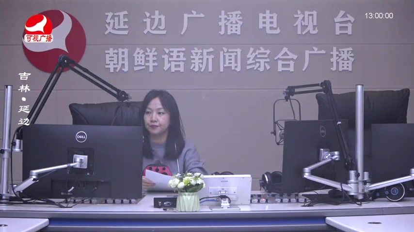 행복충전소 2026-02-11