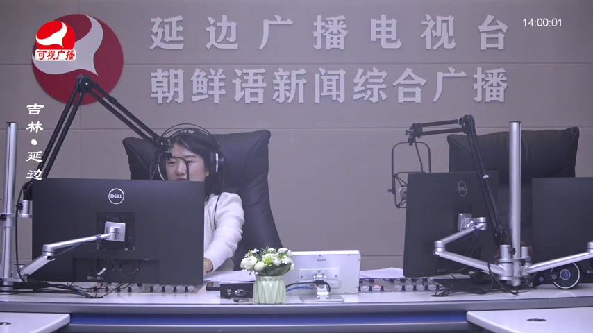 민요광장 2026-02-11