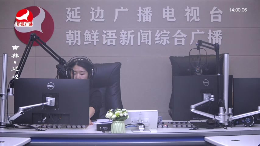 민요광장 2026-02-12