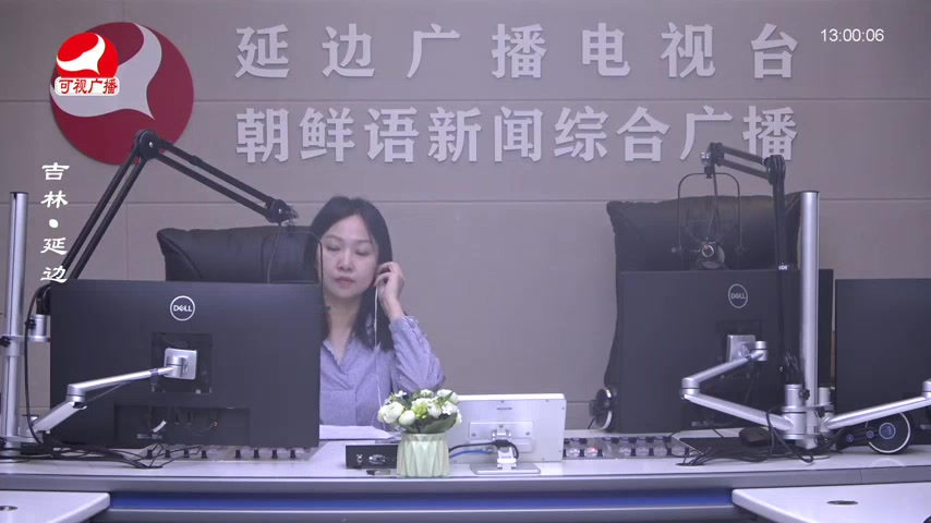 행복충전소 2026-02-12