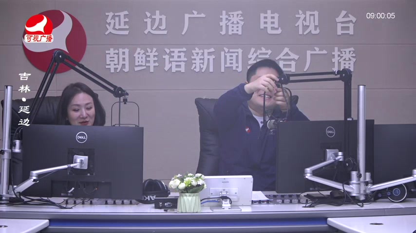 살롱토크쇼 2026-02-12