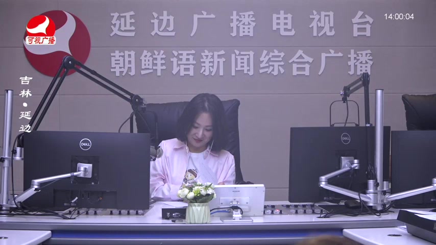 민요광장 2026-02-13