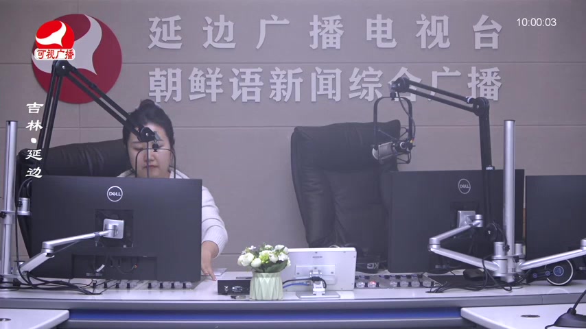 려행가이드 2026-02-13