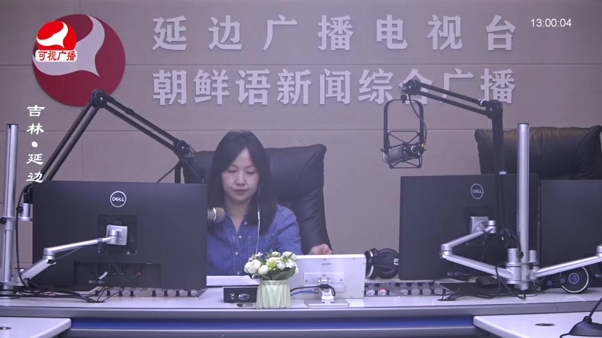 행복충전소 2026-02-13