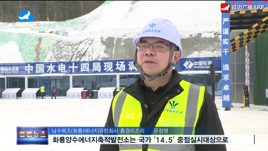 신주주말특간 2026-02-14