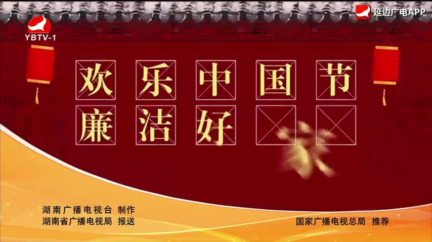 최강클라스 2026-02-15