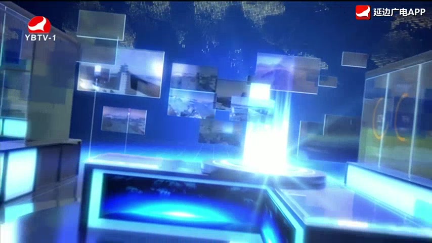 연변뉴스 2026-02-16