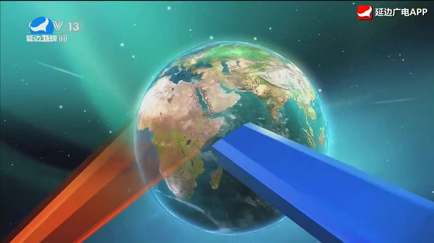 국내외뉴스 2026-02-17