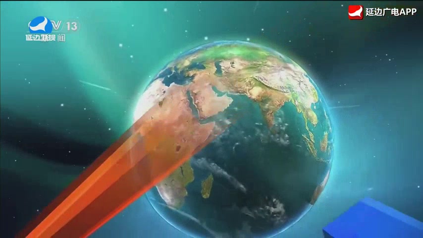 국내외뉴스 2026-02-22