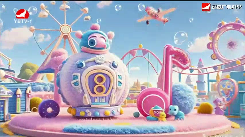 우리네동산 2026-02-23