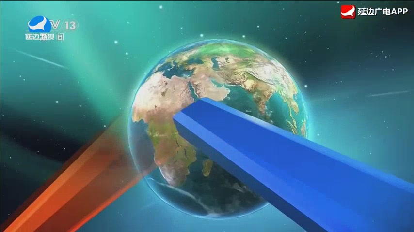 국내외뉴스 2026-02-23