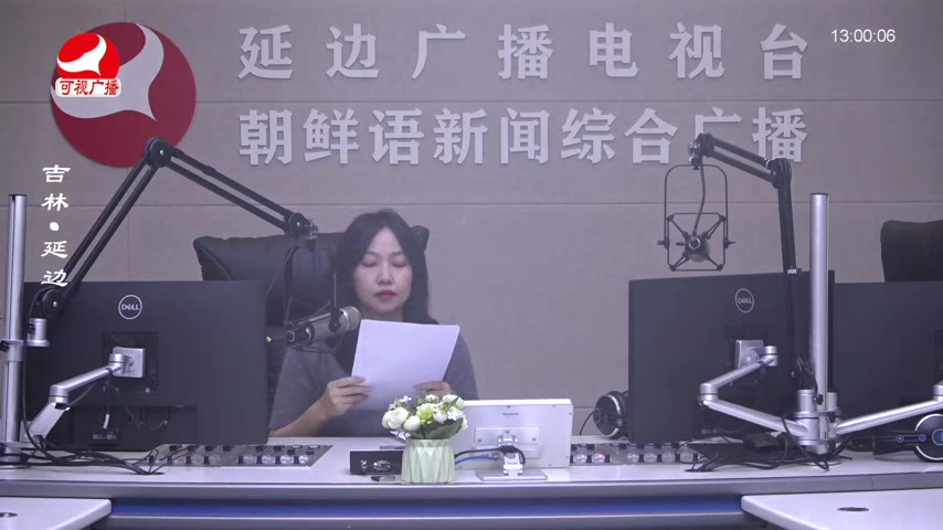 행복충전소 2026-02-24