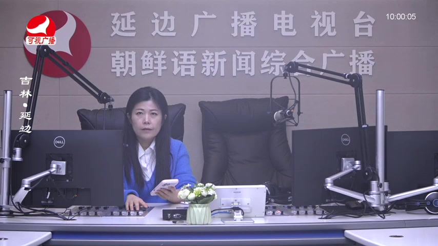 려행가이드 2026-02-24