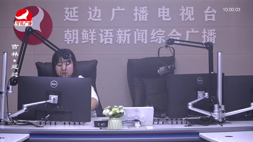 려행가이드 2026-02-25