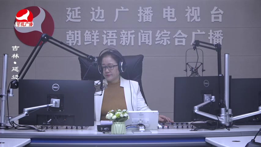 열린방송 라지오시대 2026-02-26