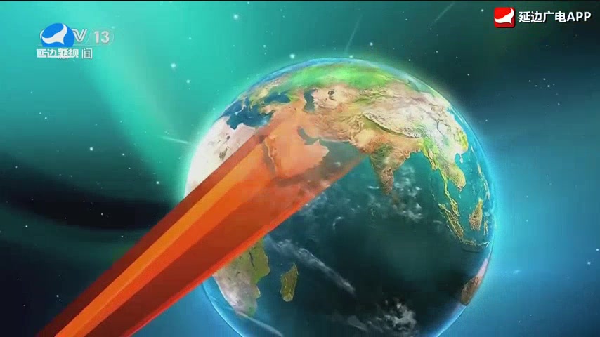 국내외뉴스 2026-02-26