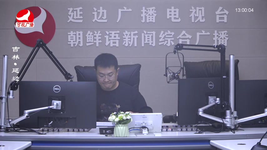 행복충전소 2026-02-26