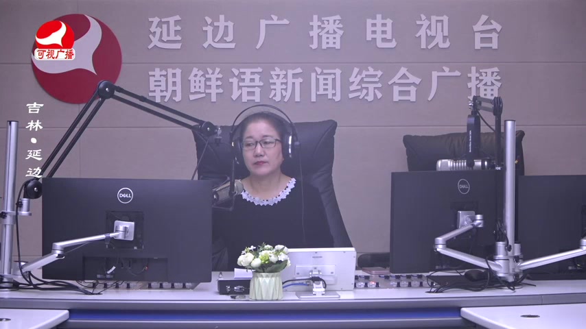 열린방송 라지오시대 2026-02-27