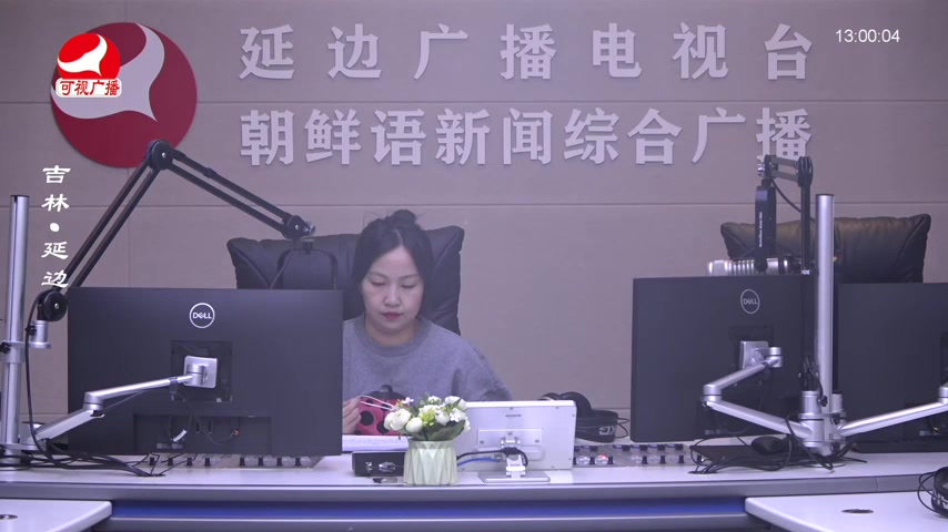 행복충전소 2026-02-27