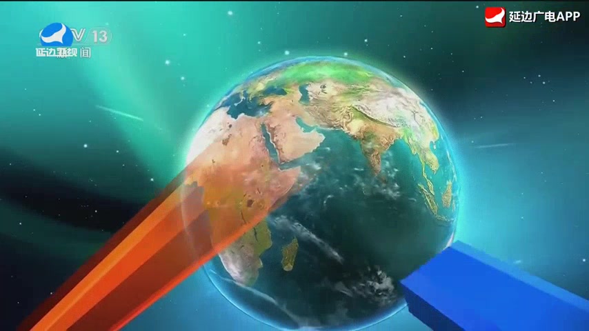 국내외뉴스 2026-02-28