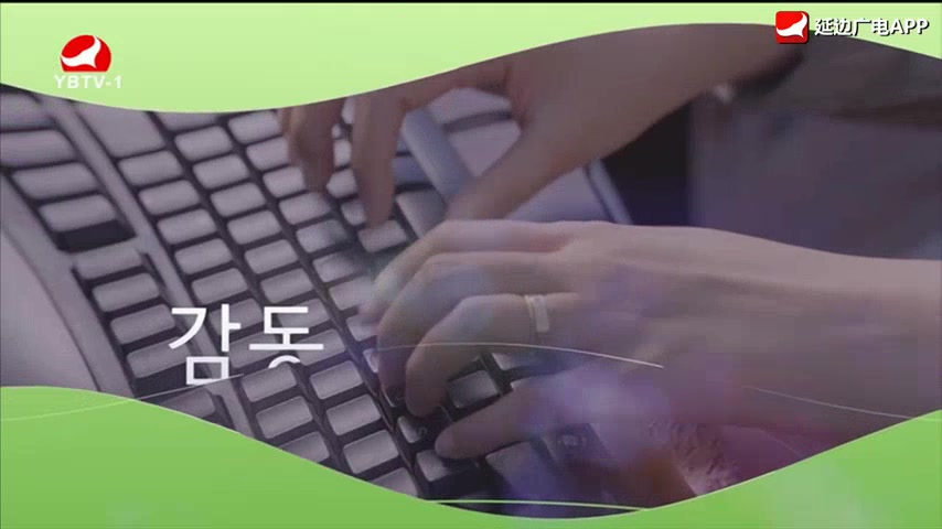 요청한마당 2026-03-01