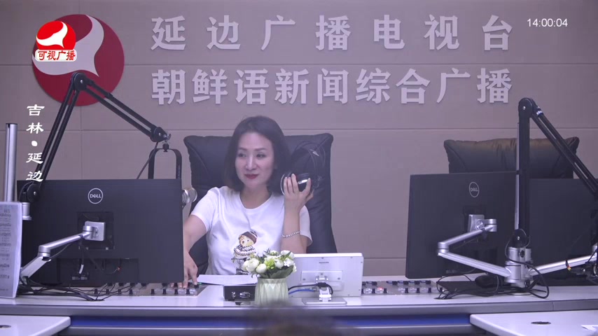 민요광장 2026-03-02