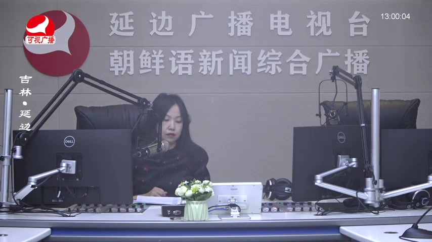 행복충전소 2026-03-02