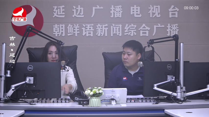 살롱토크쇼 2026-03-03