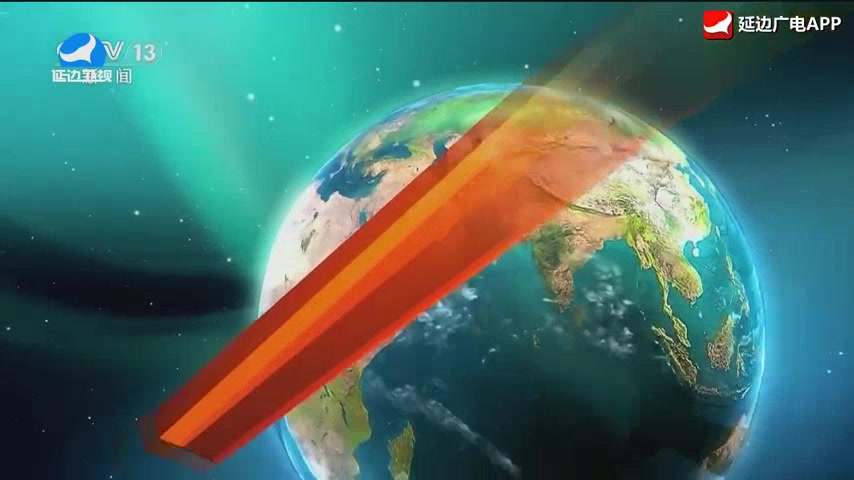 국내외뉴스 2026-03-03