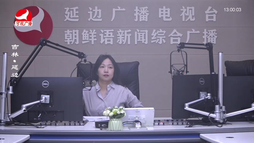 행복충전소 2026-03-03