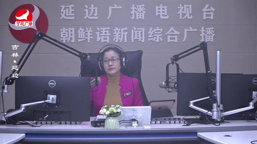 열린방송 라지오시대 2026-03-05