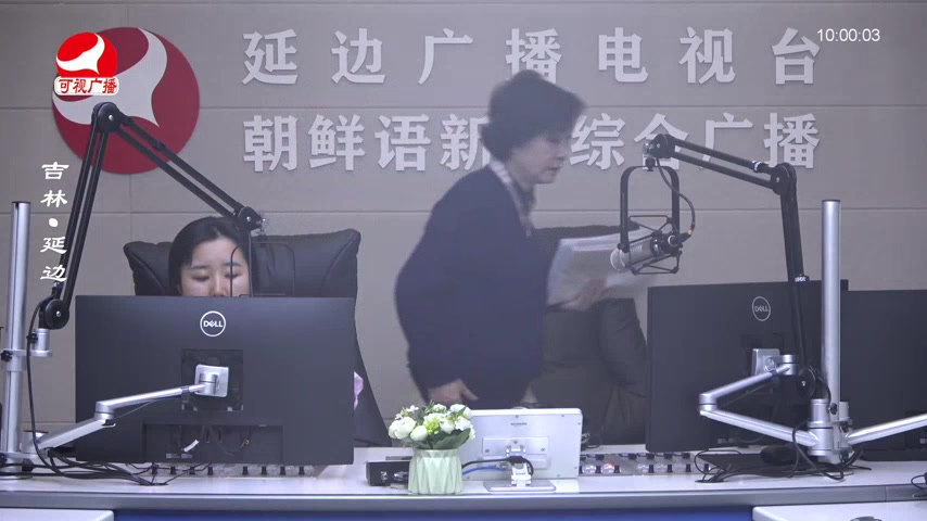 려행가이드 2026-03-06