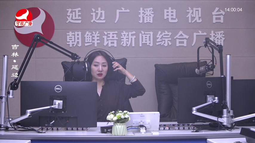 민요광장 2026-03-06