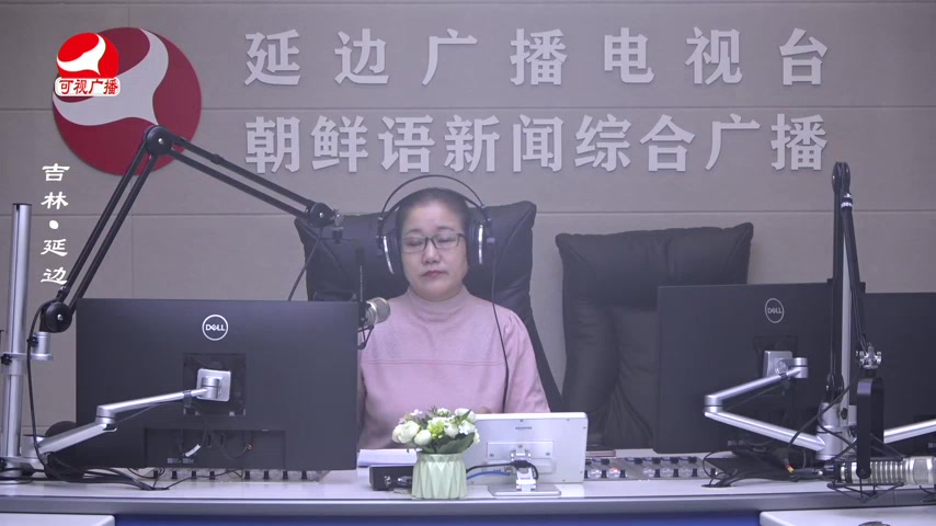 열린방송 라지오시대 2026-03-06