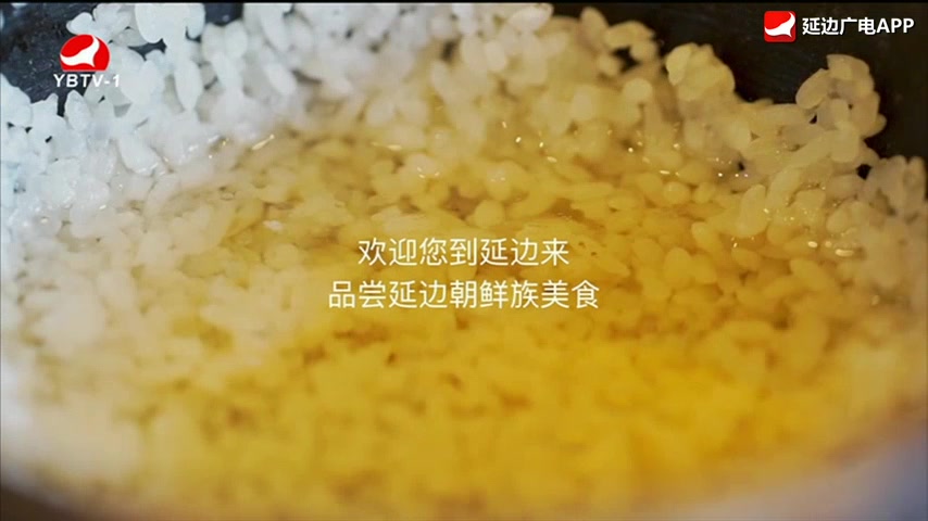 최강클라스 2026-03-08