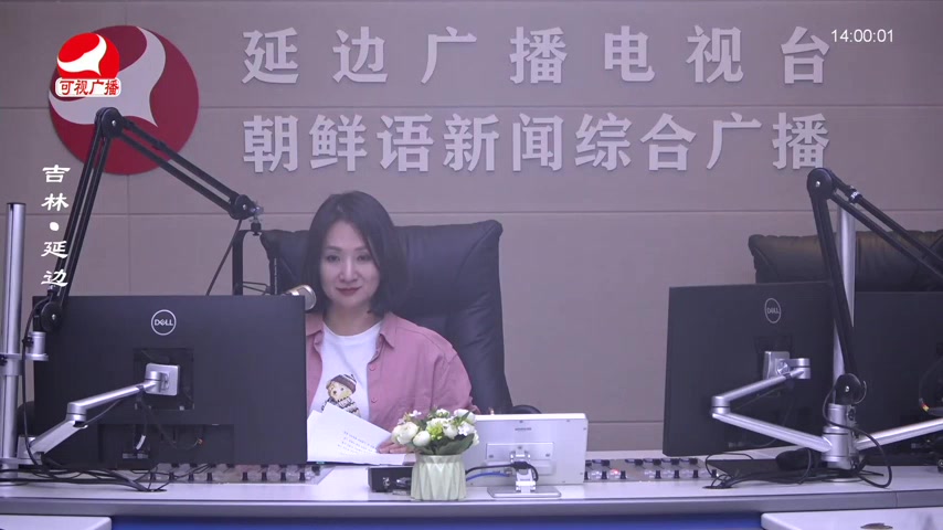 민요광장 2026-03-09