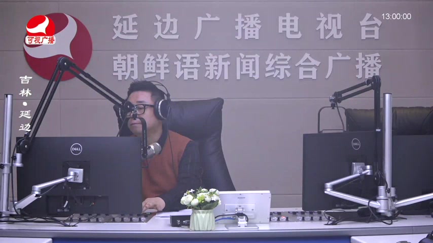 행복충전소 2026-03-09