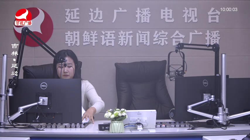 려행가이드 2026-03-09