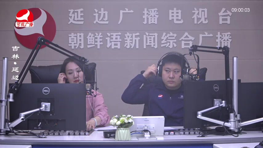 살롱토크쇼 2026-03-09