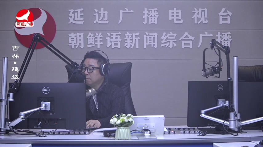 열린방송 라지오시대 2026-03-09