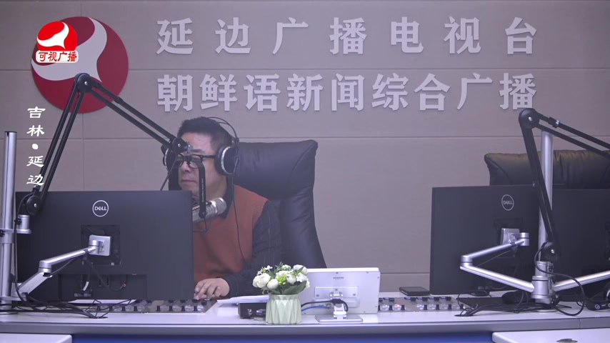 열린방송 라지오시대 2026-03-10