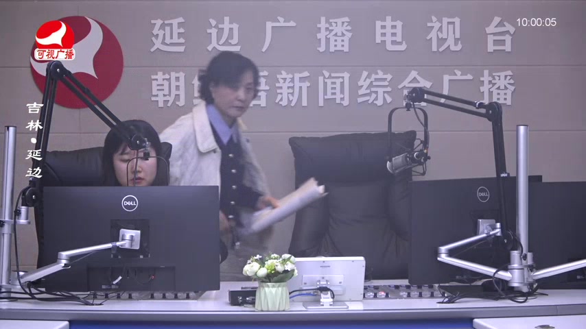 려행가이드 2026-03-11