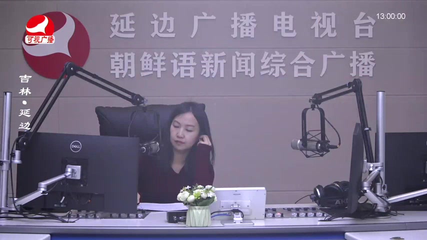 행복충전소 2026-03-11