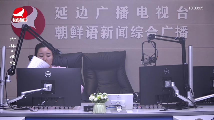 려행가이드 2026-03-12