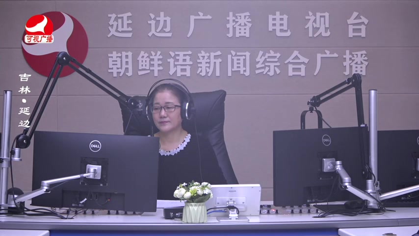 열린방송 라지오시대 2026-03-12