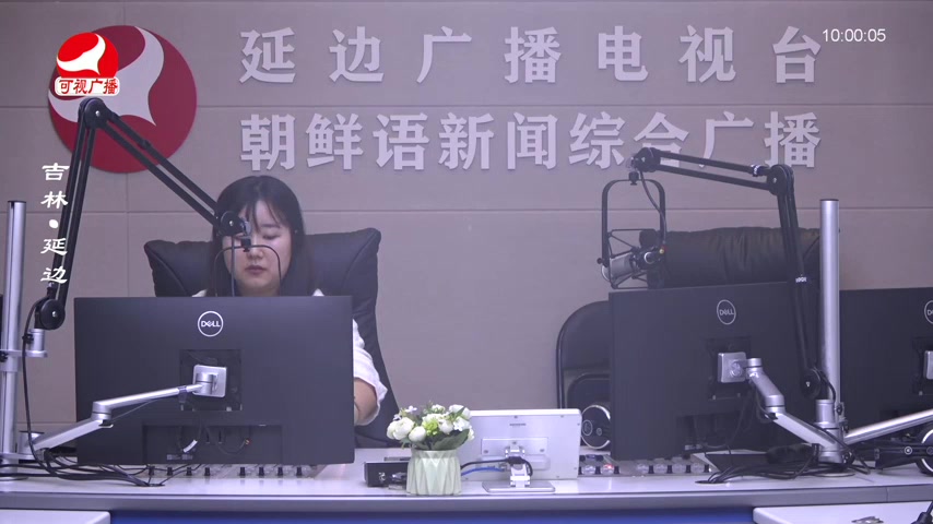 려행가이드 2026-03-13