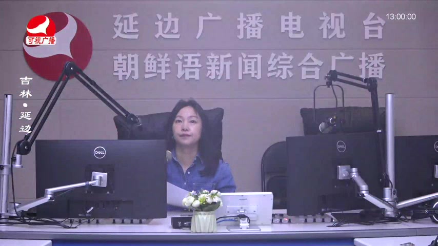 행복충전소 2026-03-13